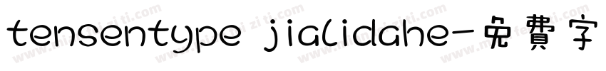 tensentype jialidahe字体转换